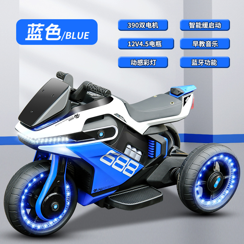 Children's Electric Motor Portable Rechargeable Car with Music Self-Driving Toy Car Male and Female Baby Battery Car Baby Carriage