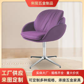 厂家生产办公椅底座沙发椅底盘架家具五金配件铝合金四星支撑脚