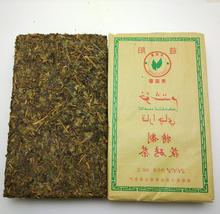 普通茯砖茶 800克/块 湘益阳茯砖 西北奶茶原料 黑茶生产厂家