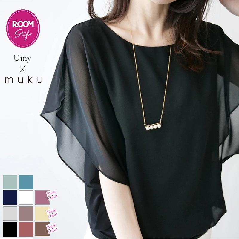 乐天蝙蝠袖大码宽松显瘦遮肚子气质减龄圆领短袖雪纺衫-阿里巴巴