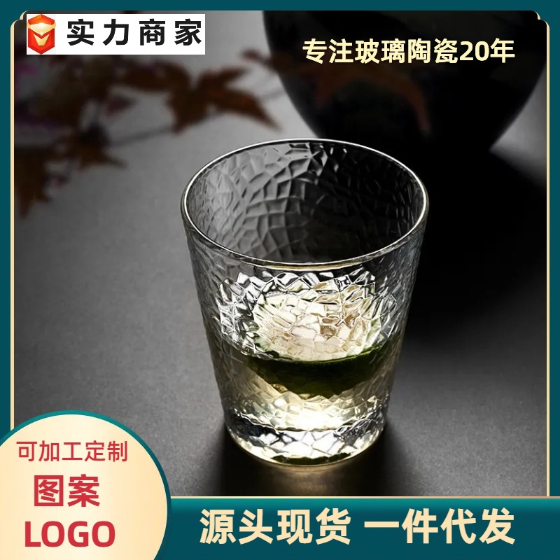 日式锤纹玻璃杯套装 家用简约水杯清新森系ins茶杯带杯架杯子套装