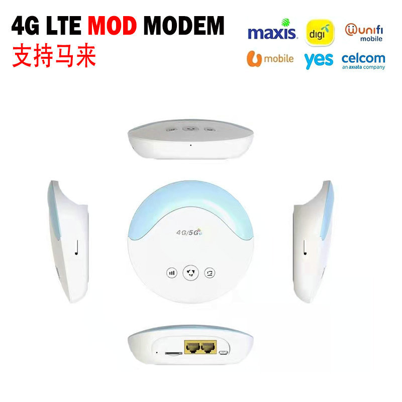 4G Lte Cpe Router Fdd/Tdd Cat4 Mod Mobile Router Malay Unlimited Lc1