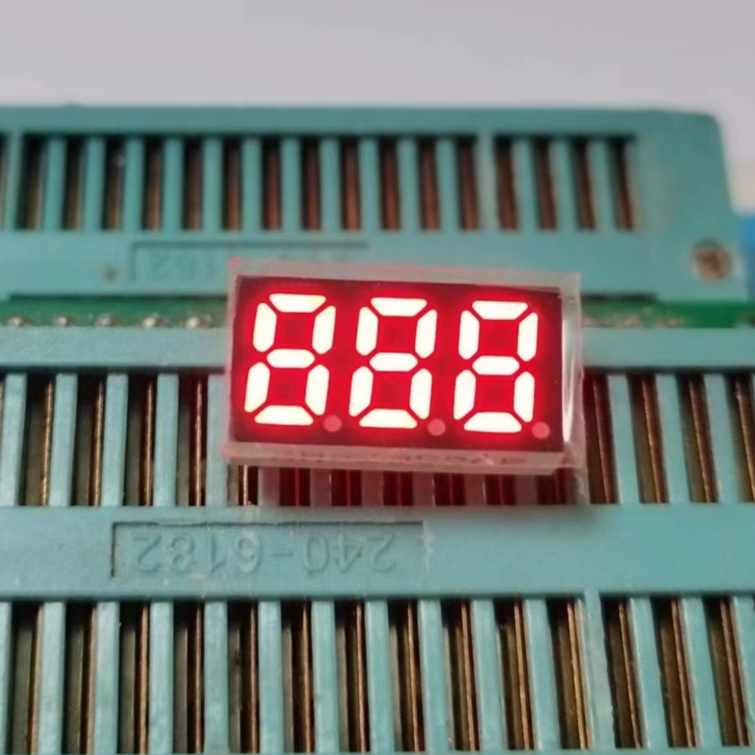 25英寸3位红光数码管 小3个8不带点单排6脚车充数码显示屏 2352
