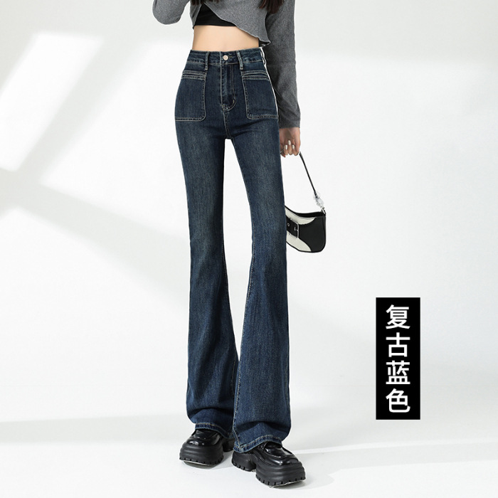 Cement Gray Bootcut Trousers Women's 2023 Autumn and Winter New High Waist Slimming Mopping Horseshoe Flared Jeans Women's Small