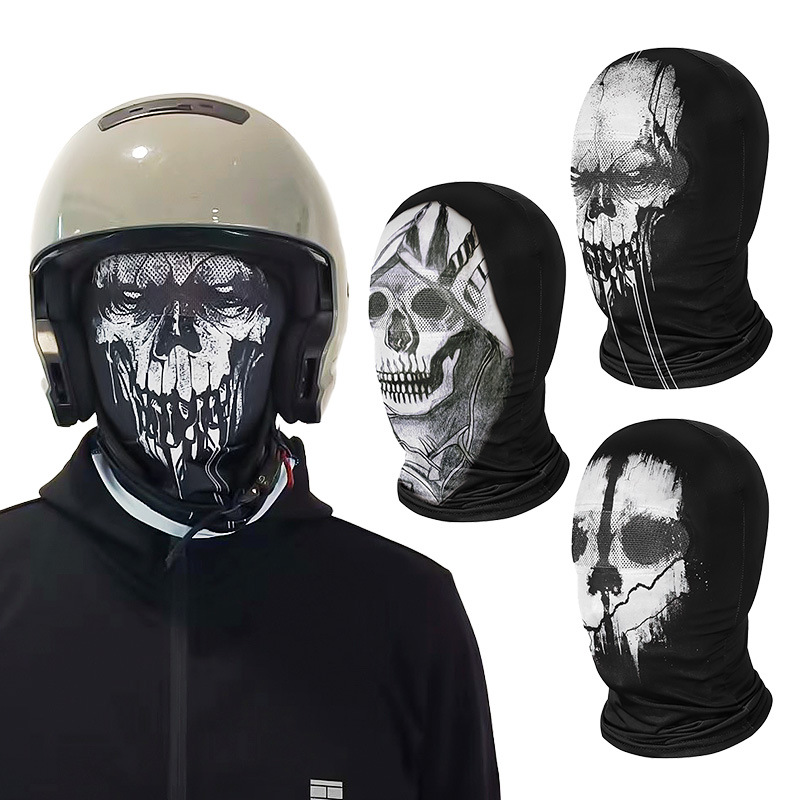 使命召唤战区2call of duty mw2新款游戏骷髅幽灵面罩搞怪头套cos