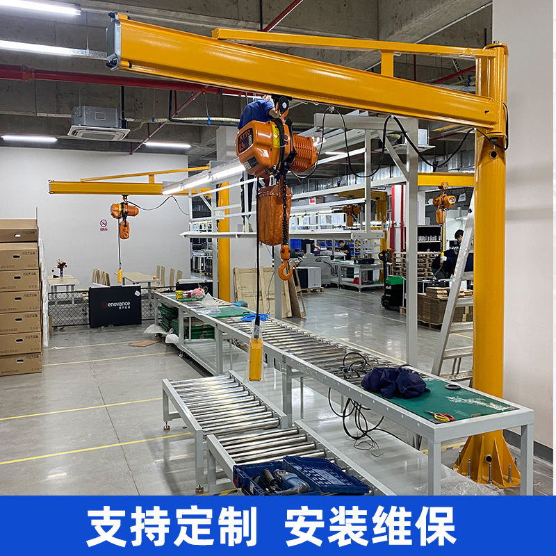 供应立柱式悬臂吊起重机 可设定回旋臂长范围270度吊臂 正面吊机