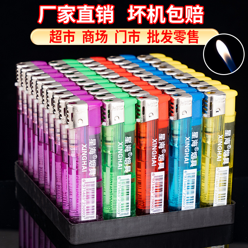 Factory Wholesale Supermarket 50 PCs Thickened Xinghai 606 Transparent Plastic Disposable Lighter Color Printing Windproof Lighter