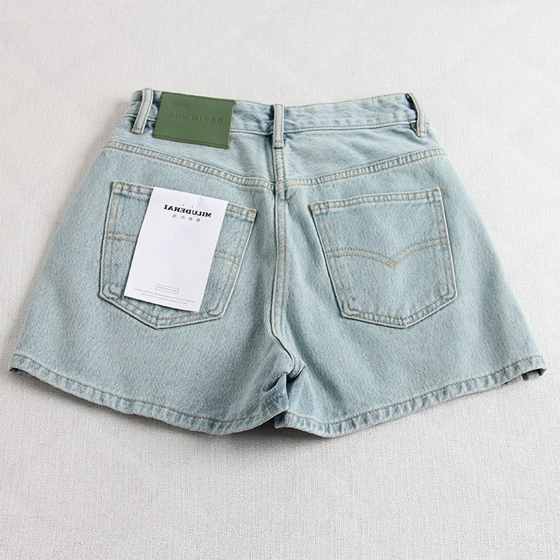 Don't Lose Big Brands! Quality Chao Likes! Denim Shorts Women's Summer New High Waist A- line Slimming Wide Leg Hot Pants