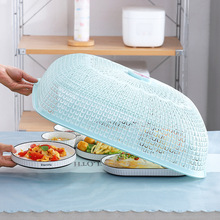 长方形塑料菜罩大号特大号家用厨房盖菜罩防尘防苍蝇餐桌康为康康