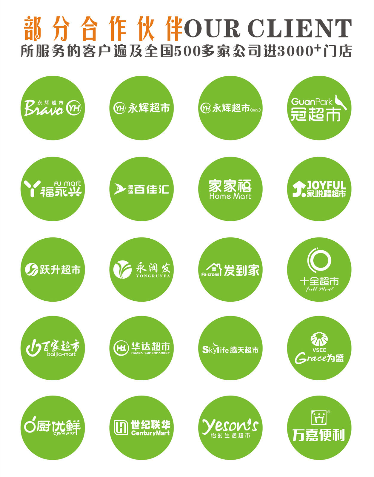 灯发光字定制 亚克力水晶字迷你发光字门店logo招牌字定制-阿里巴巴