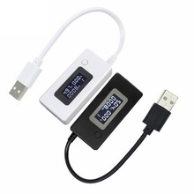 USB电流电压表检测仪 USB电池容量测试仪  usb电流表电压表