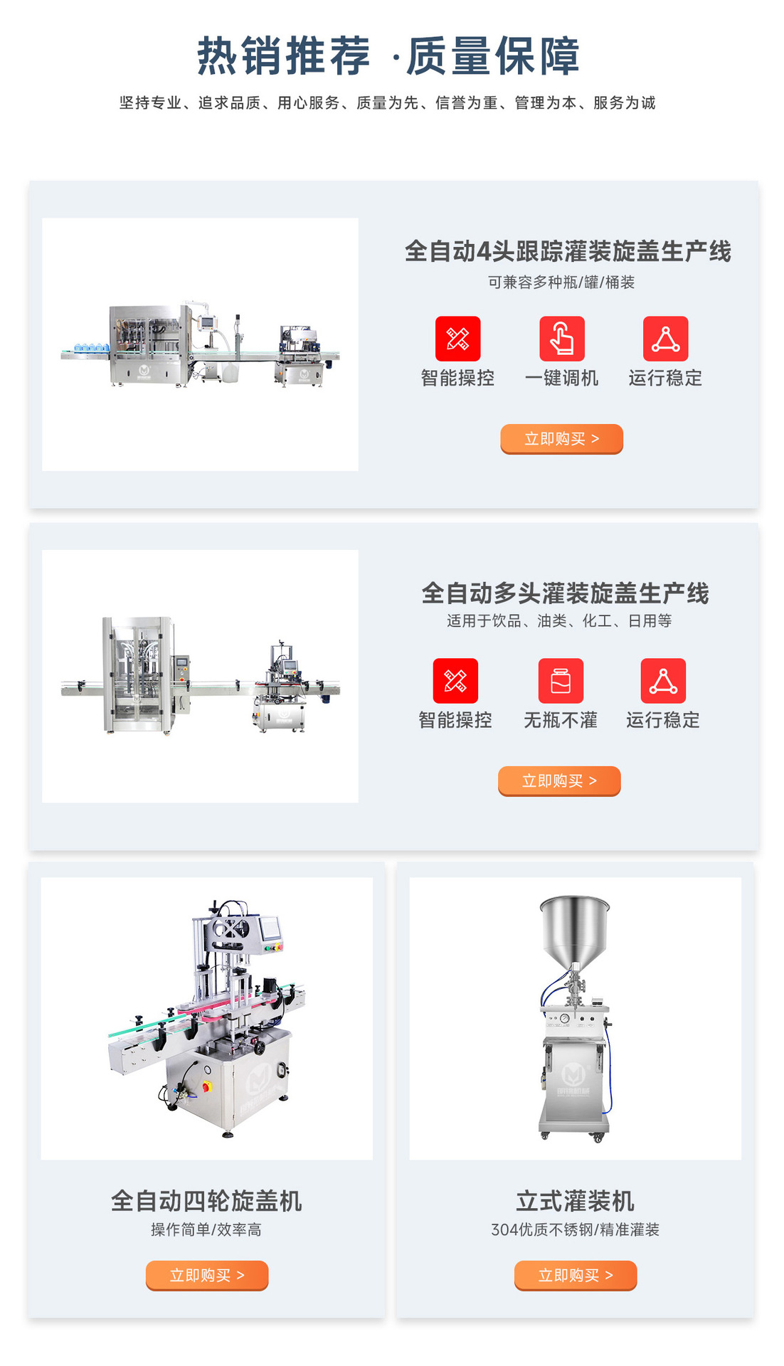 微信图片_20230419103921