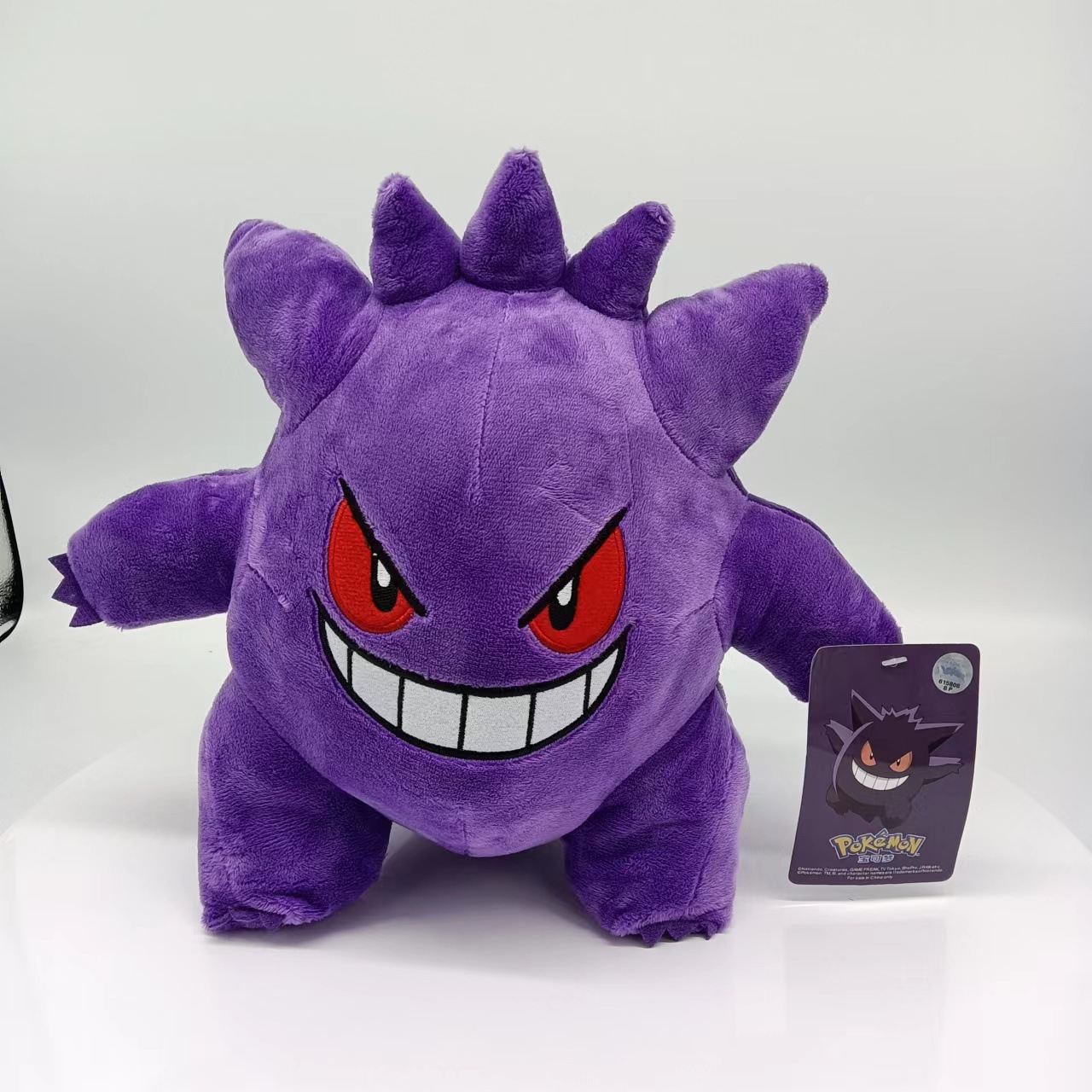 耿鬼毛绒公仔玩具宝可梦玩偶神奇宝贝 鬼斯通耿鬼创意玩偶-阿里巴巴