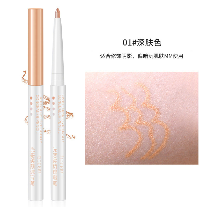 New Light Sense Concealer Pen Natural Beauty Eyebrow Eye Shadow Pen Tear Groove Dark Circles Acne Marks for Men and Women Skin Color Concealer Stick