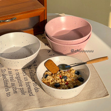 韩国ins风泼墨碗陶瓷复古水果酸奶碗麦片早餐大号饭碗甜品碗餐具