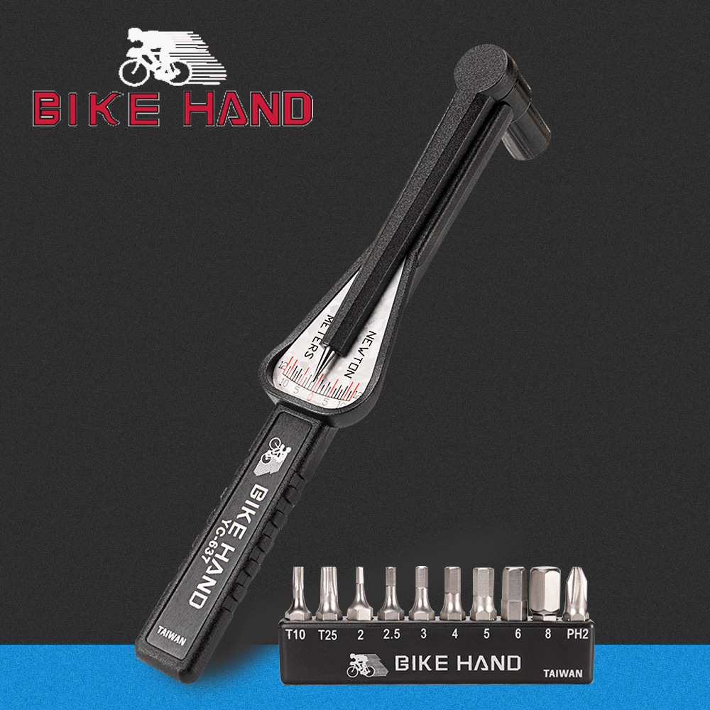 bikehand扭力扳手 碳纤维自行车修车工具 便携式组合工具yc-637