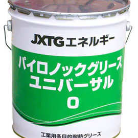 日石系列润滑油