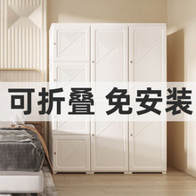 免安装衣柜简易约布衣柜家用卧室出租房现代塑料组装柜子