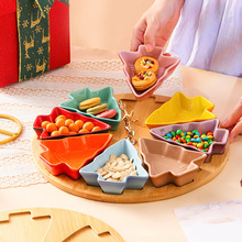 圣诞节小吃拼盘家用陶瓷分格盘瓜子水果零食点心盘圣诞树干果盘