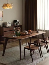 美式全实木餐桌椅组合胡桃全实木定大小现代简约小户椅组合批发