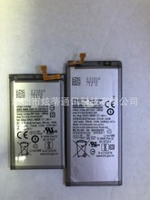 适用于Samsung GALAXY Z Fold3 EB-BF926ABY EB-BF927ABY手机电池