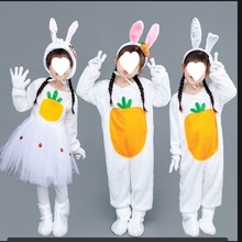 cos服装元旦儿童动物演出服小白兔幼儿大灰狼小白兔舞蹈纱裙跨境