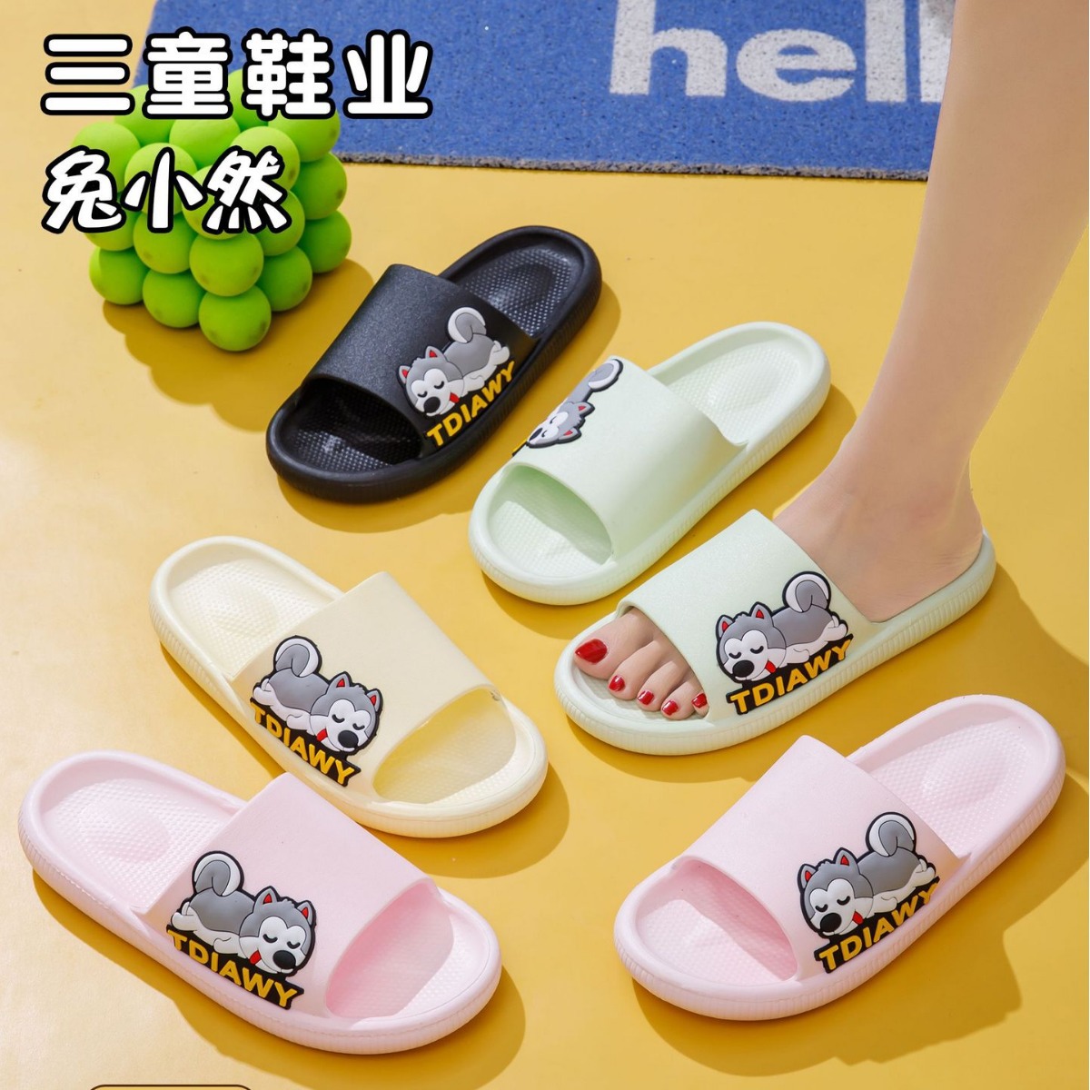 女款拖鞋 批发时尚女拖鞋居家拖鞋洗澡拖鞋软底 女款一字拖鞋