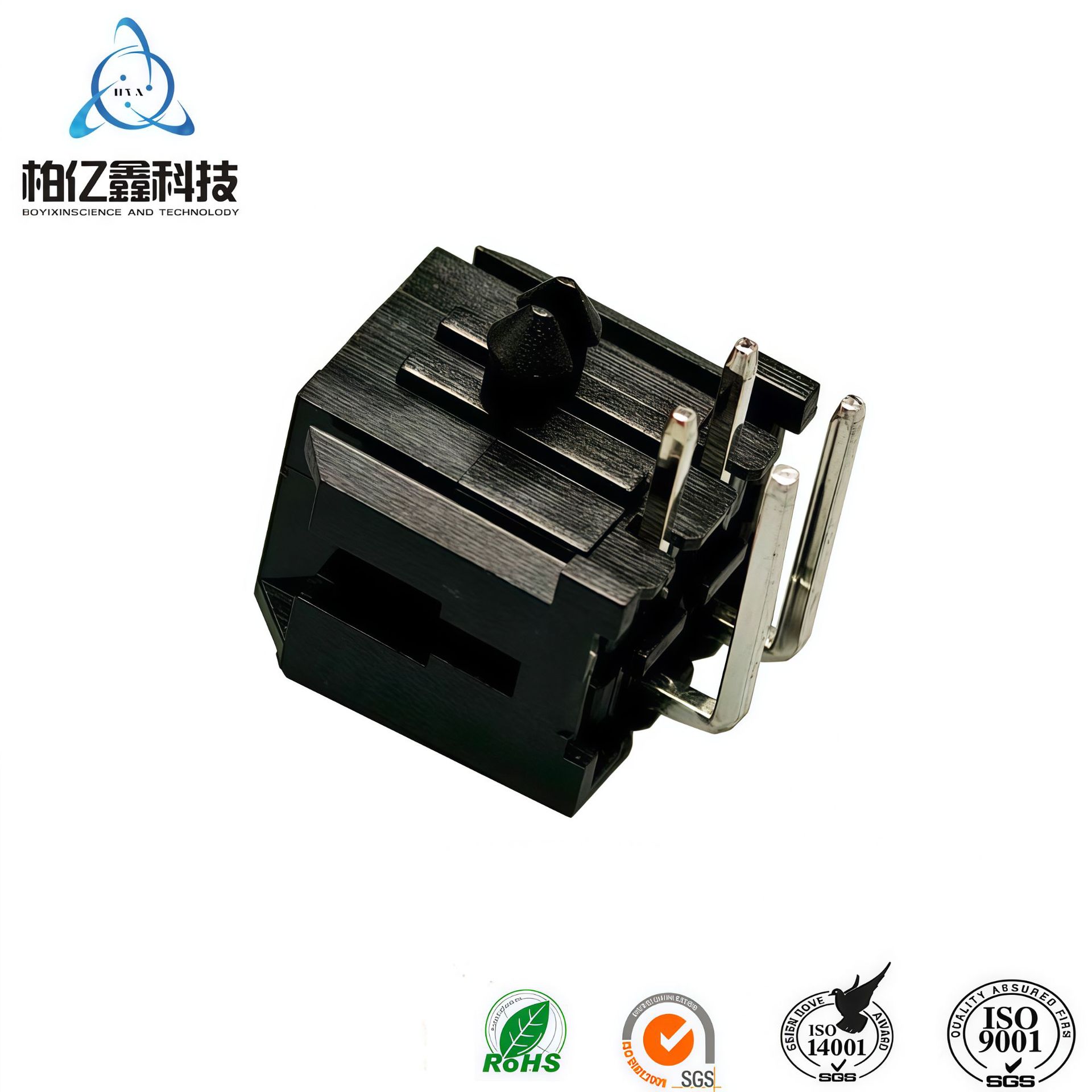 MX3.0针座43045连接器针座小5557弯针