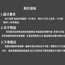 全套丝杆集成吊顶白边铝扣板龙骨升价角线主骨配件吊顶收边条套