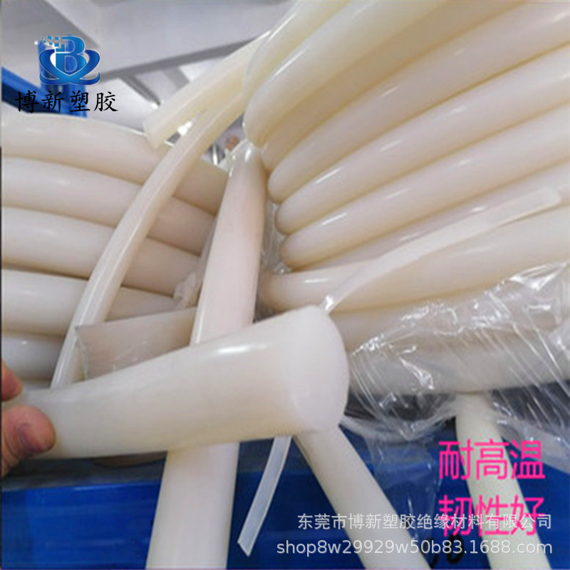 白色耐高温硅胶全新料硅胶条硅胶板硅胶方块硅橡胶圆棒直径3-50mm