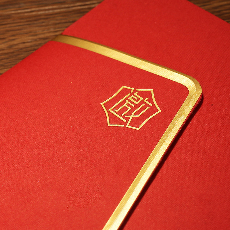 高端红色烫金商务邀请函 开业请帖节日贺卡 企业年会请柬