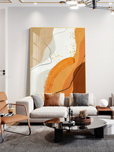 沙发背景墙装饰画客厅2023新款莫兰迪挂画现代玄关落地抽象画