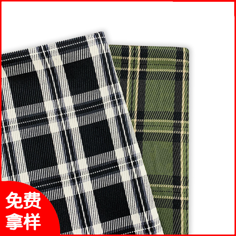 色织tr格子面料 春秋装衬衫外套裙子面料 男女装休闲面料现货