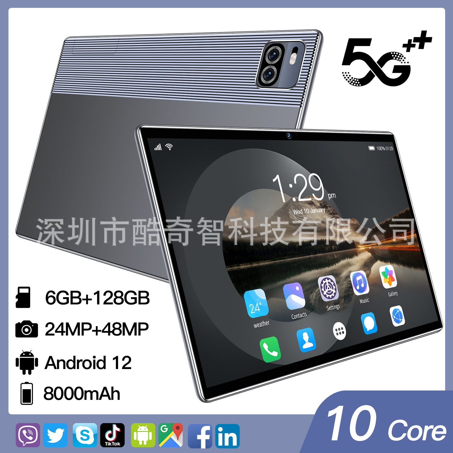 新款10寸平板电脑跨境电商外贸 x101屏双卡双待3g通话gps厂家批发