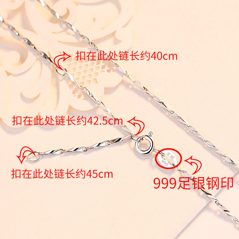 S999 Pure Silver/Sterling Silver Necklace Female Starry Arrow Heart Melon Seeds Pure Necklace Flash Diamond Ingot Laminate Necklace Factory Wholesale