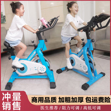 儿童健身车家用小型脚踏车身体塑体健身运动自行车室内康复锻炼跨