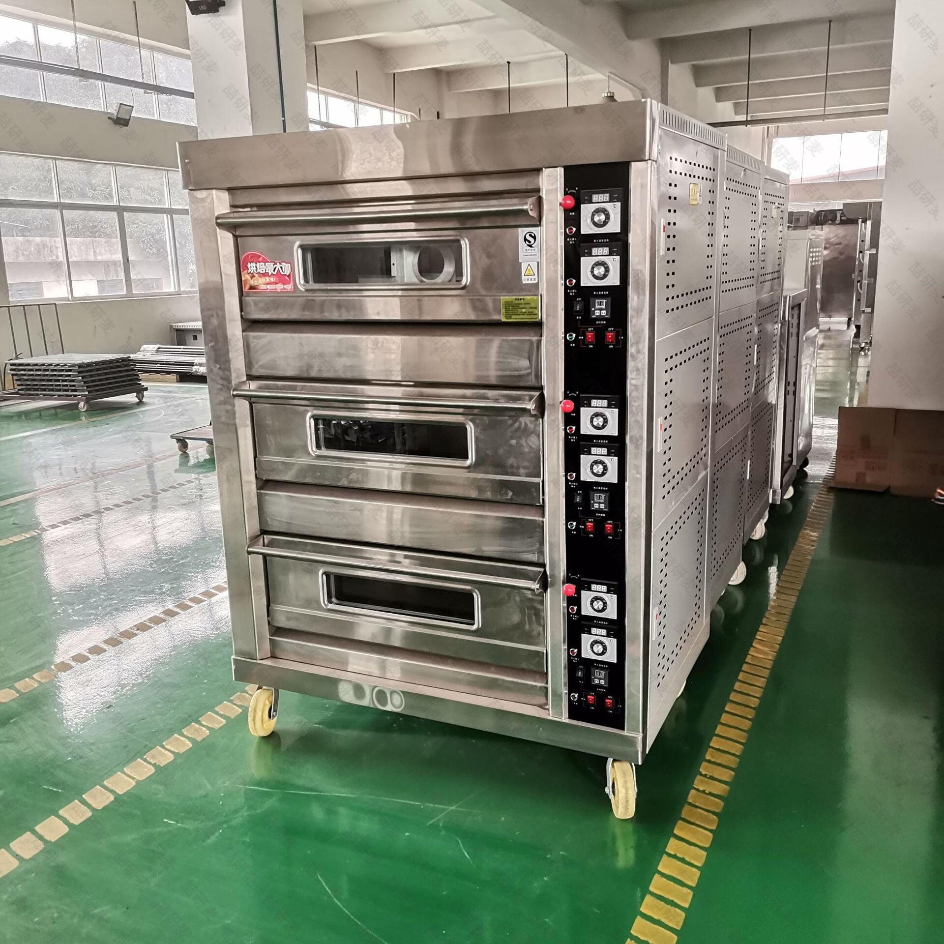 商用层炉式烘焙烤箱 3层6盘电烤箱燃气烤箱 食堂烤箱设备炊事