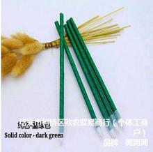 墨绿色DIY羽毛丝带笔杆配件手工材料玫瑰花工艺圆珠笔杆长19厘米