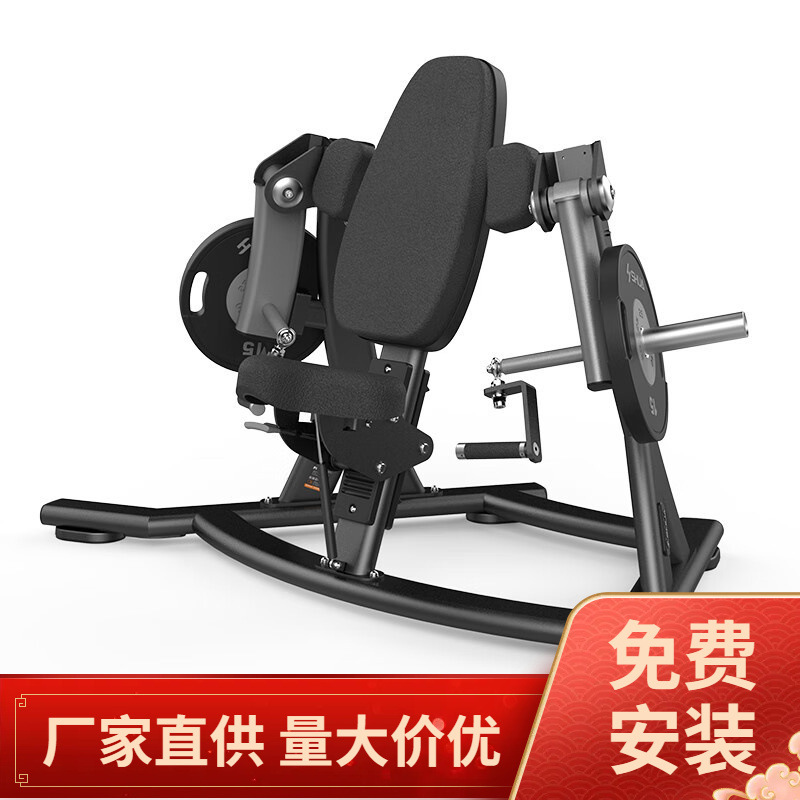 舒华(shua)肱二头肌弯举训练器 商用健身器材 sh-g6906-阿里巴巴