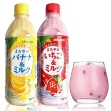 日本进口 SANGARIA三佳利草莓牛奶复合果味饮料 夏日饮品批发
