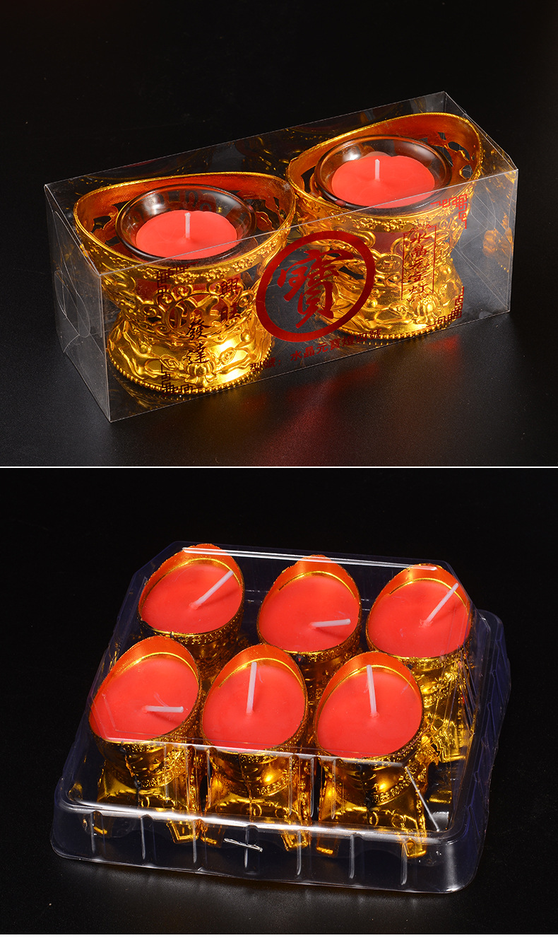 创意蜡烛工艺元宝蜡烛佛教酥油求婚结婚开业灯佛品供灯许愿祈福