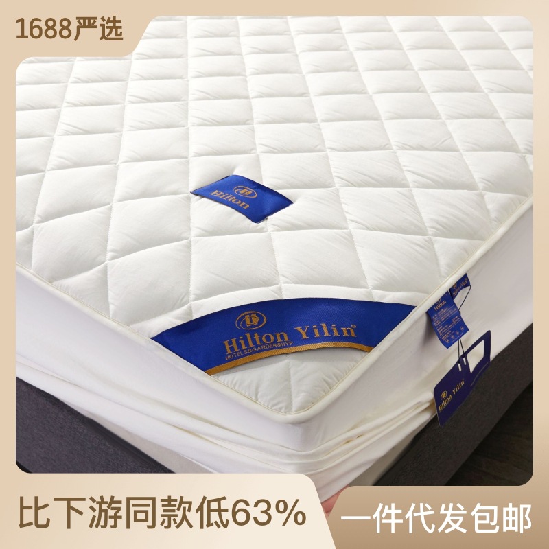 Hilton Yilin All Cotton Quilted Fitted Sheet Thickened Non-Slip Mattress Protective Cover Hotel All-Inclusive Dustproof Pure Cotton Bedspread