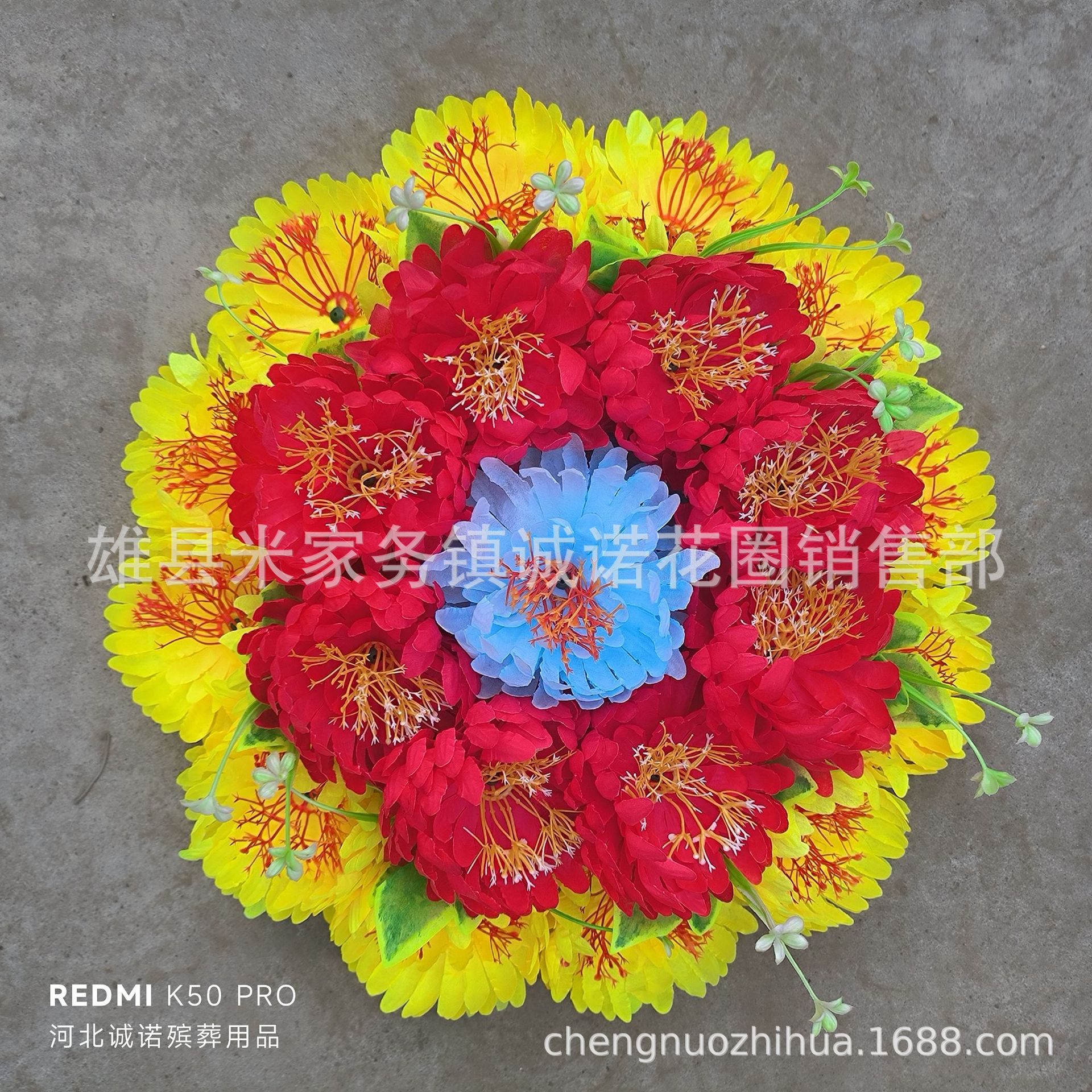 45公分小花圈 清明节 扫墓 祭祀 花链 手捧 诚诺殡葬用品批发