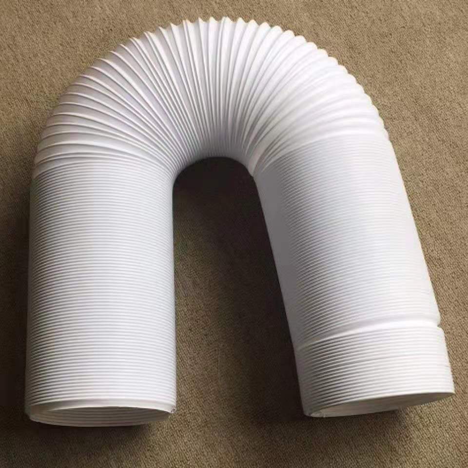 移动空调排风管pvc钢丝管15cm13cm可延长延伸通用型