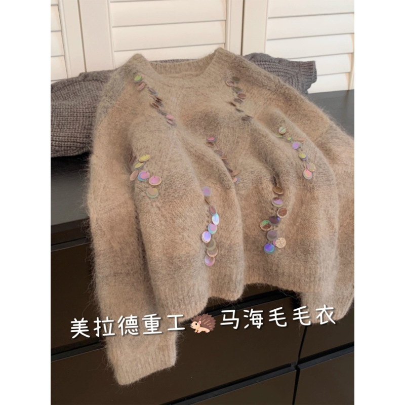 美拉德重工亮片马海毛针织套头毛衣女秋冬冬季复古慵懒感加厚