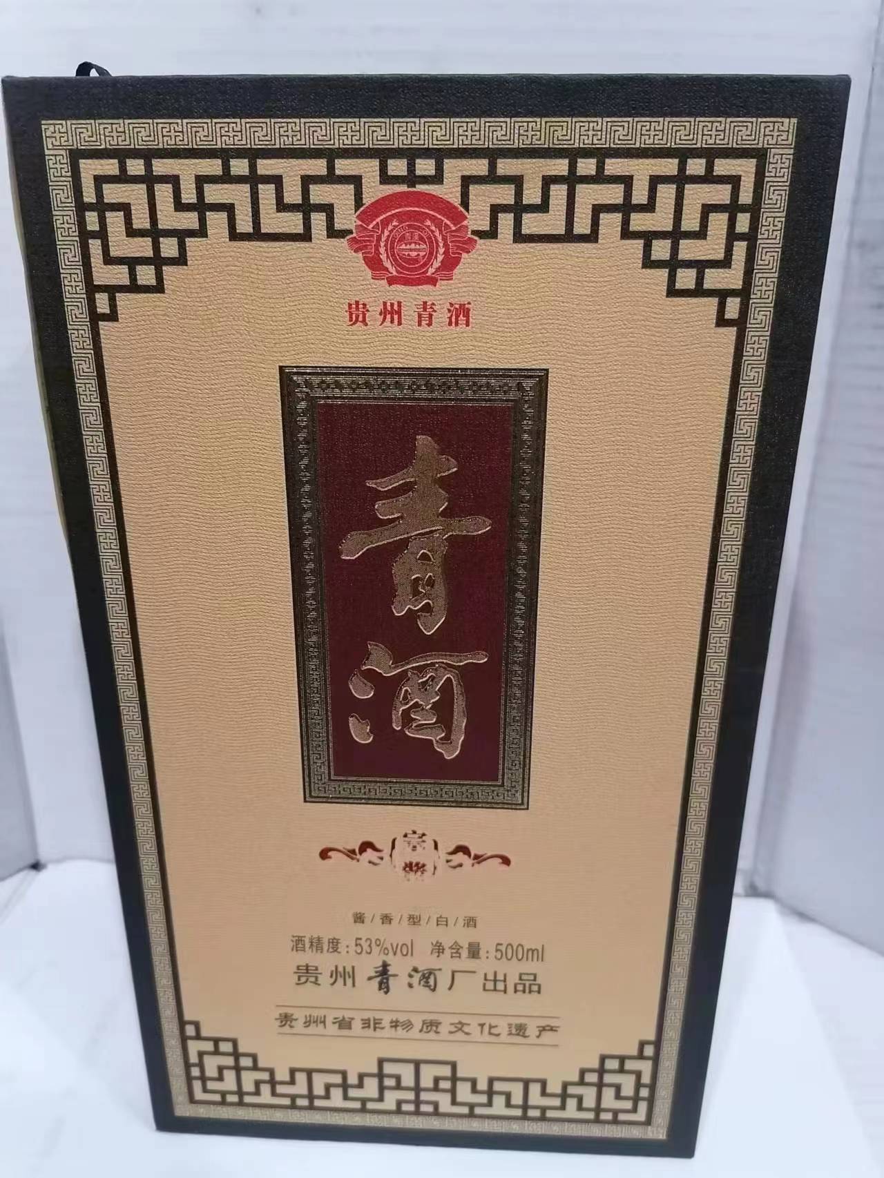 贵州青酒厂出品 青酒宗酱 53度 酱香型白酒 500ml*6瓶装整箱-阿里巴巴