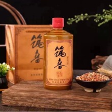 贵州金沙古酱铂金20 酱香型53度白酒整箱500ml*6礼盒装纯粮食酒