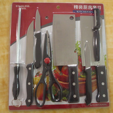 Knife Set Hardcover Kitchen Knife Set Gift Eight-Piece Set Knife Kitchen Knife Combination Set