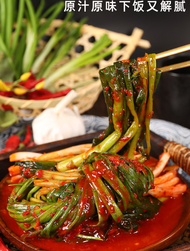 张生生韩式小葱泡菜朝鲜风味腌制香葱韩国泡菜辣白菜腌葱酱菜350g