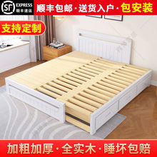 现代简约全实木伸缩床抽拉床拼接床拖床小户型多功能储物床母子床